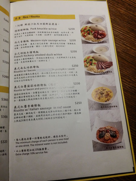 PSX_20141125_215524.jpg PSX_20141125_215524.jpg