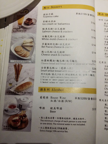 PSX_20141125_215043.jpg PSX_20141125_215043.jpg