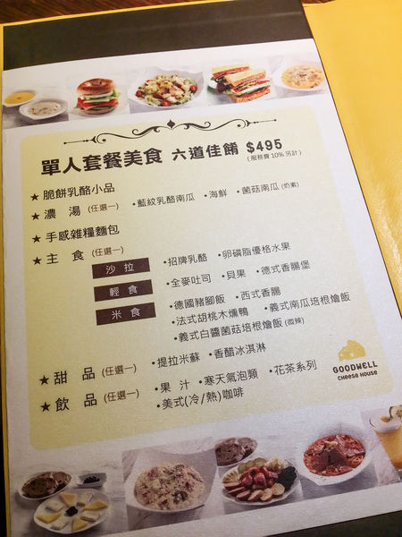 PSX_20141125_220353.jpg PSX_20141125_220353.jpg