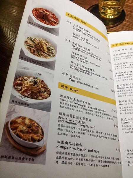 PSX_20141125_215630.jpg PSX_20141125_215630.jpg