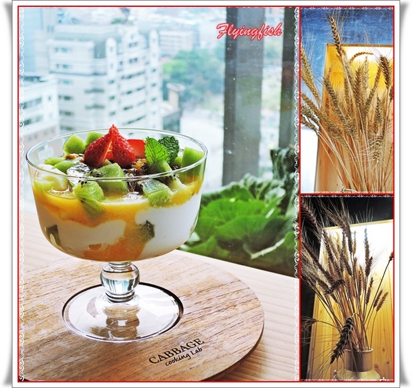 包心菜實驗廚房：✜ 白天及夜晚皆美,讓人耳目一新滴鄉村風健康餐飲空間 - 台中「包心菜實驗廚房」 ٩(๑❛ᴗ❛๑)۶