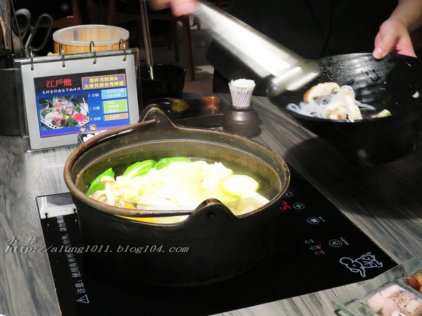 感受無菜單料理&鮮美海味的魅力~ ..江戶龍鍋物料理