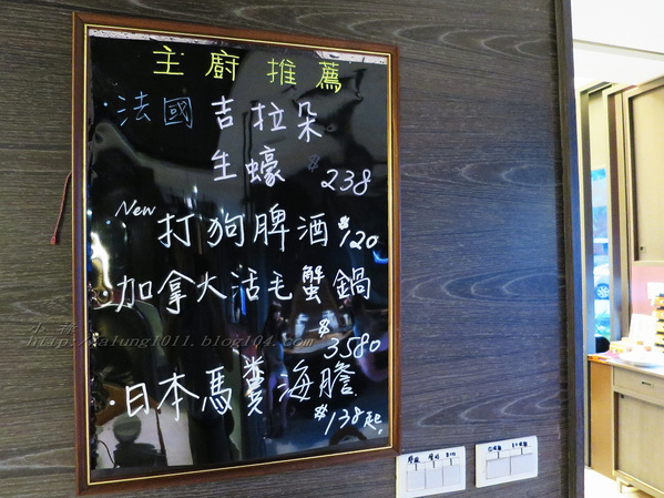 江戶龍鍋物。日式平價料理:江戶龍鍋物。平價日本料理均一價$138~ ..愛評體驗團首發!!! 江戶龍鍋物。日式平價料理:江戶龍鍋物。平價日本料理均一價$138~ ..愛評體驗團首發!!!