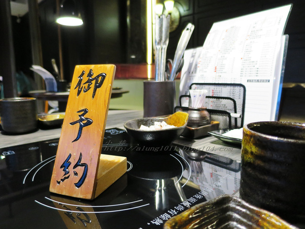 江戶龍鍋物。日式平價料理:江戶龍鍋物。平價日本料理均一價$138~ ..愛評體驗團首發!!! 江戶龍鍋物。日式平價料理:江戶龍鍋物。平價日本料理均一價$138~ ..愛評體驗團首發!!!