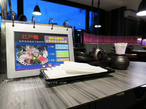 感受無菜單料理&鮮美海味的魅力~ ..江戶龍鍋物料理