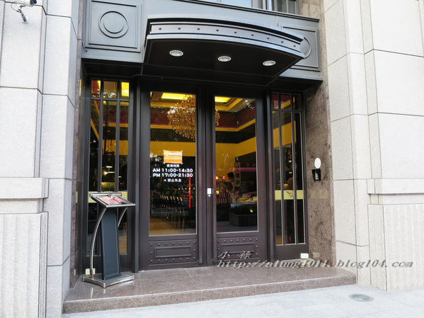 感受無菜單料理&鮮美海味的魅力~ ..江戶龍鍋物料理