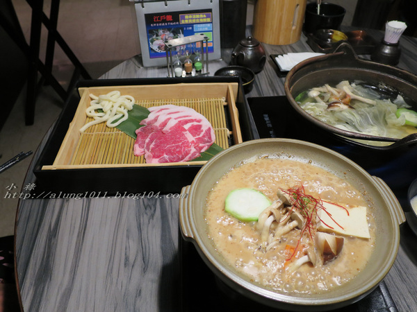 感受無菜單料理&鮮美海味的魅力~ ..江戶龍鍋物料理