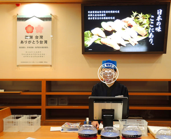 藏壽司：呷飽祙【台北中山･くら寿司 藏壽司 Kura Sushi】好吃又好玩的迴轉壽司