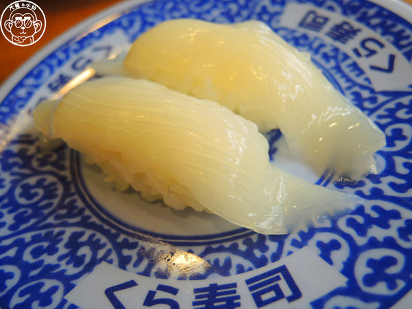 藏壽司：呷飽祙【台北中山･くら寿司 藏壽司 Kura Sushi】好吃又好玩的迴轉壽司