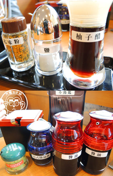 藏壽司：呷飽祙【台北中山･くら寿司 藏壽司 Kura Sushi】好吃又好玩的迴轉壽司