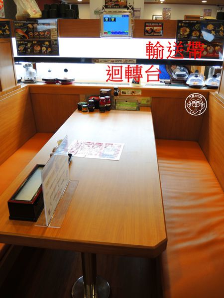 藏壽司：呷飽祙【台北中山･くら寿司 藏壽司 Kura Sushi】好吃又好玩的迴轉壽司
