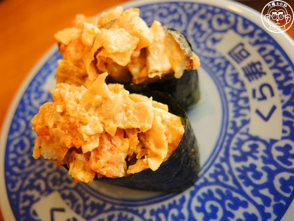 藏壽司：呷飽祙【台北中山･くら寿司 藏壽司 Kura Sushi】好吃又好玩的迴轉壽司