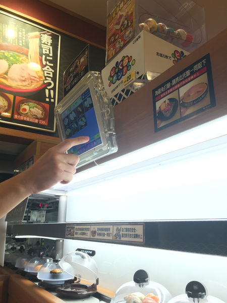 [松江南京］邊吃邊轉蛋 藏壽司/くら壽司