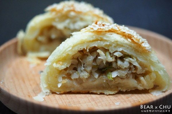 合家素食點心:【台北中山區】大直合家素食點心・美味蘿蔔絲酥餅和胡椒芝麻酥餅