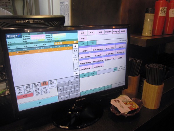 只今家庭料理：＊口碑券＊只今家庭料理 - 日式風味精緻自助餐