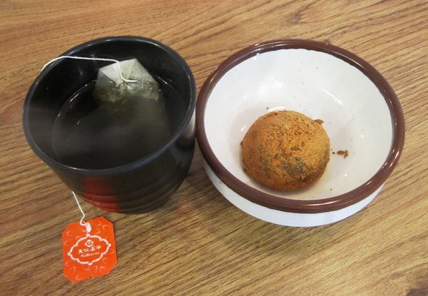 只今家庭料理：＊口碑券＊只今家庭料理 - 日式風味精緻自助餐