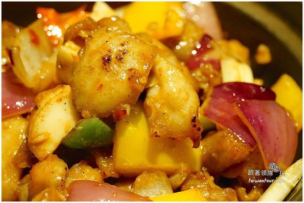 好食D港式飲茶:龜山林口台地創意料理【好食D港式飲茶】