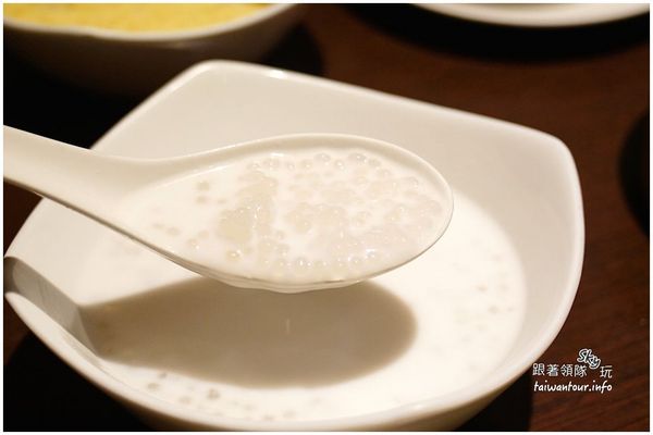 好食D港式飲茶：龜山林口台地創意料理【好食D港式飲茶】