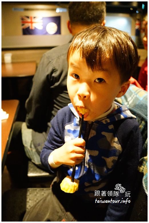 好食D港式飲茶:龜山林口台地創意料理【好食D港式飲茶】