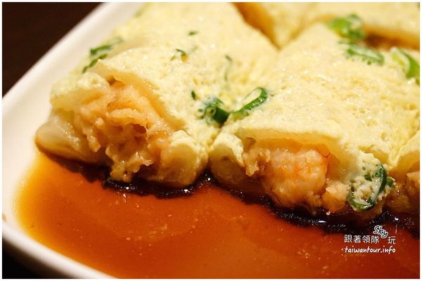 好食D港式飲茶:龜山林口台地創意料理【好食D港式飲茶】