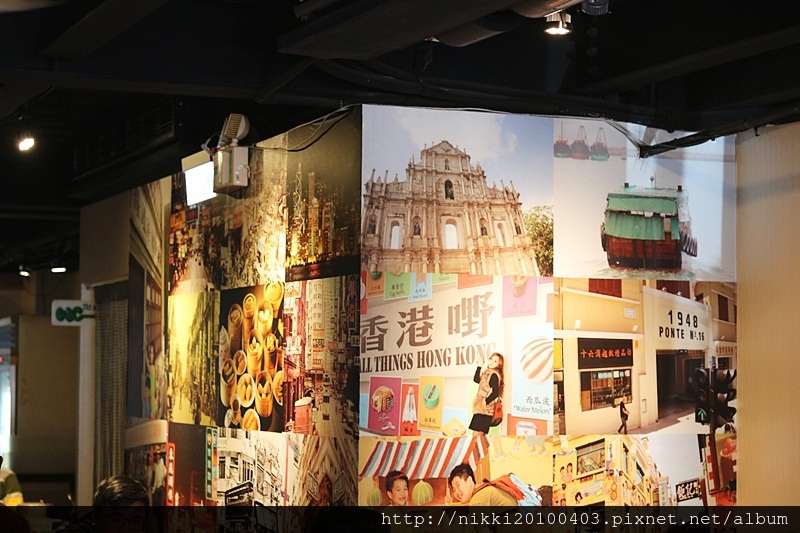 好食D港式飲茶 (8).JPG