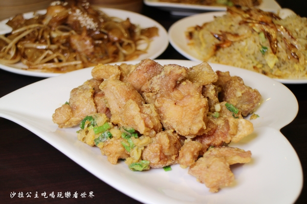 好食D港式飲茶：桃園龜山/林口港式料理『好食D港式飲茶』多樣化料理一試成主顧