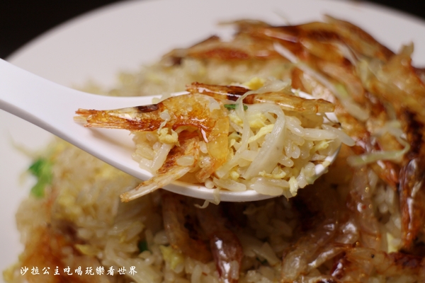 好食D港式飲茶：桃園龜山/林口港式料理『好食D港式飲茶』多樣化料理一試成主顧