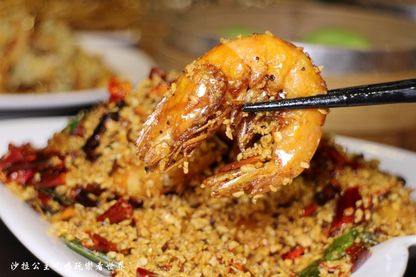 好食D港式飲茶：桃園龜山/林口港式料理『好食D港式飲茶』多樣化料理一試成主顧