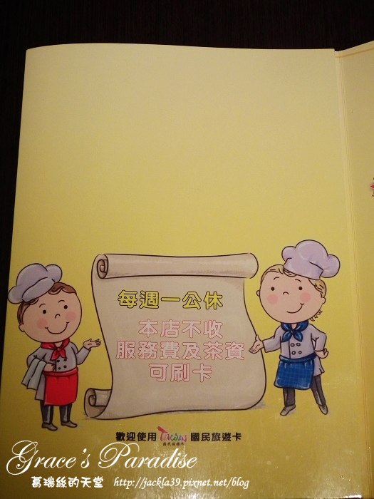 DSCF5381_nEO_IMG.jpg DSCF5381_nEO_IMG.jpg