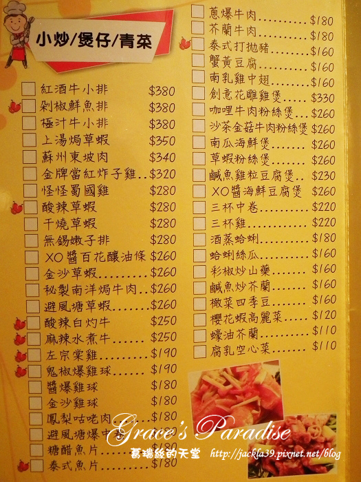 DSCF5375_nEO_IMG.jpg DSCF5375_nEO_IMG.jpg