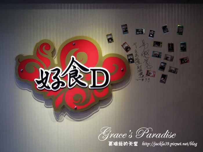 DSCF5359_nEO_IMG.jpg DSCF5359_nEO_IMG.jpg