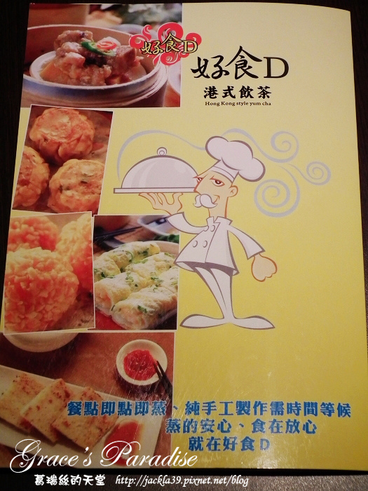 DSCF5382_nEO_IMG.jpg DSCF5382_nEO_IMG.jpg