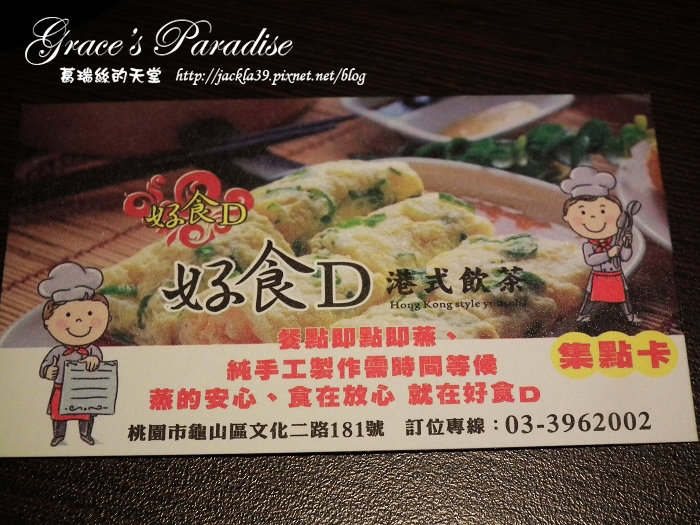 DSCF5418_nEO_IMG.jpg DSCF5418_nEO_IMG.jpg