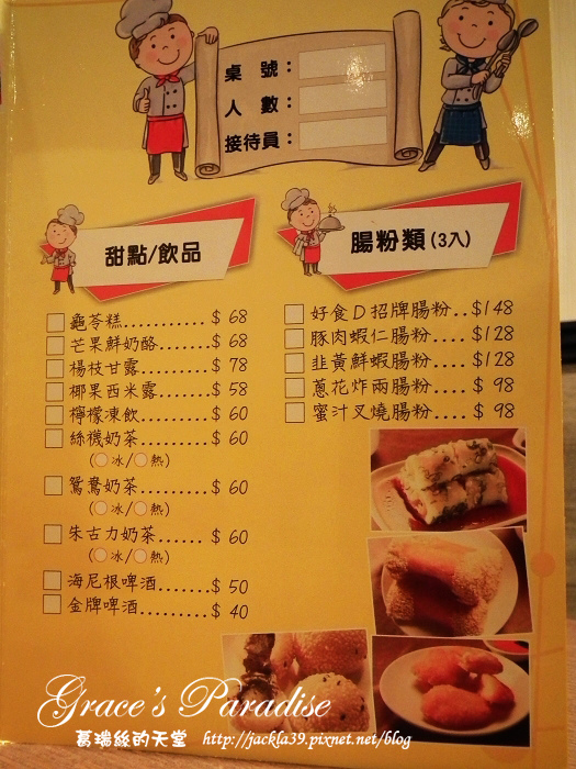 DSCF5378_nEO_IMG.jpg DSCF5378_nEO_IMG.jpg