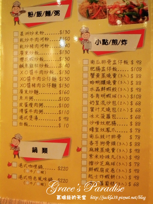 DSCF5376_nEO_IMG.jpg DSCF5376_nEO_IMG.jpg