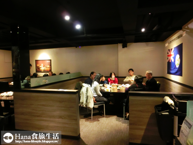 【桃園龜山】好食D港式飲茶 | 林口長庚附近美食 環境寬敞乾淨 免收服務費及茶資 菜色多樣化 聚餐約會好地方