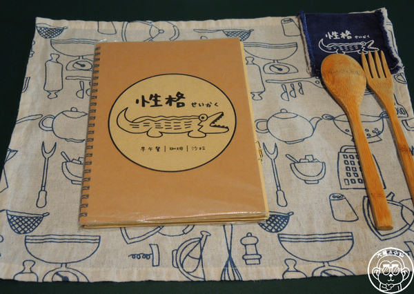 性格せいかく 早午餐:呷飽祙【台南・性格せいかく】個性拉花滿是驚喜 性格せいかく 早午餐:呷飽祙【台南・性格せいかく】個性拉花滿是驚喜