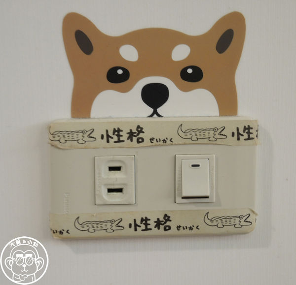 性格せいかく 早午餐:呷飽祙【台南・性格せいかく】個性拉花滿是驚喜 性格せいかく 早午餐:呷飽祙【台南・性格せいかく】個性拉花滿是驚喜