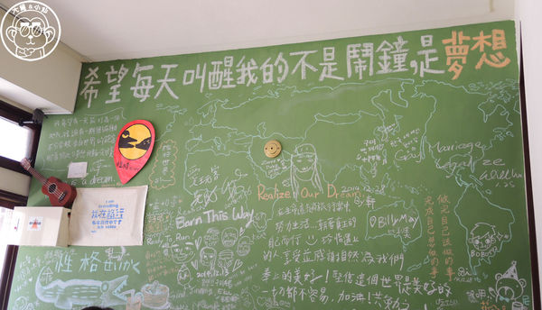 性格せいかく 早午餐:呷飽祙【台南・性格せいかく】個性拉花滿是驚喜 性格せいかく 早午餐:呷飽祙【台南・性格せいかく】個性拉花滿是驚喜