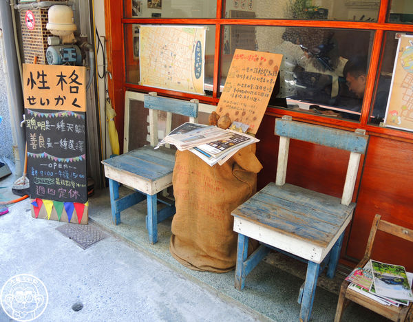 性格せいかく 早午餐:呷飽祙【台南・性格せいかく】個性拉花滿是驚喜 性格せいかく 早午餐:呷飽祙【台南・性格せいかく】個性拉花滿是驚喜