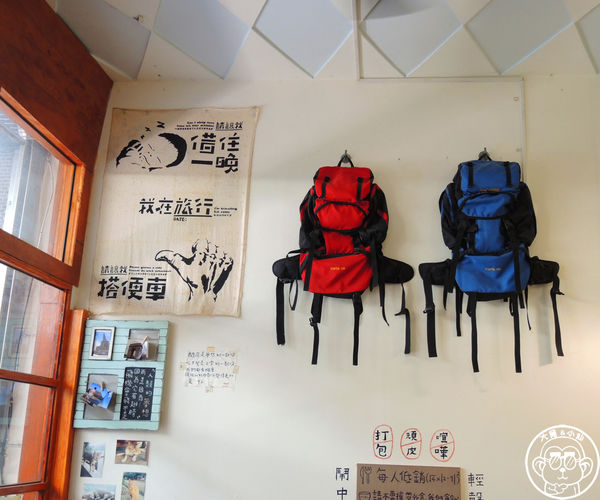 性格せいかく 早午餐:呷飽祙【台南・性格せいかく】個性拉花滿是驚喜 性格せいかく 早午餐:呷飽祙【台南・性格せいかく】個性拉花滿是驚喜