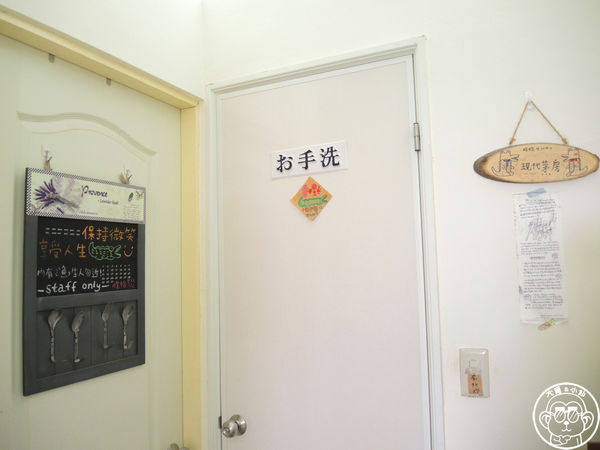 性格せいかく 早午餐:呷飽祙【台南・性格せいかく】個性拉花滿是驚喜 性格せいかく 早午餐:呷飽祙【台南・性格せいかく】個性拉花滿是驚喜