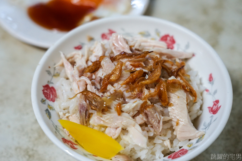 [嘉義美食]阿溪雞肉飯-嘉義早餐就吃雞肉飯  油蔥香氣爆錶，半熟鴨蛋太迷人   嘉義火雞肉飯推薦