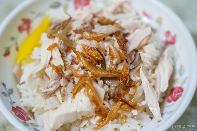 [嘉義美食]阿溪雞肉飯-嘉義早餐就吃雞肉飯  油蔥香氣爆錶，半熟鴨蛋太迷人   嘉義火雞肉飯推薦