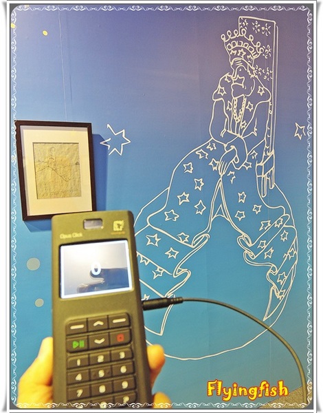 華山1914文創園區：✜ 令人產生共鳴ㄟ心靈知性之旅－「小王子特展」♪♫ ♩♬ ♥～…