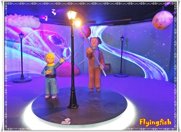 華山1914文創園區：✜ 令人產生共鳴ㄟ心靈知性之旅－「小王子特展」♪♫ ♩♬ ♥～…