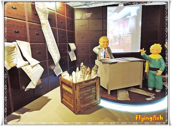 華山1914文創園區：✜ 令人產生共鳴ㄟ心靈知性之旅－「小王子特展」♪♫ ♩♬ ♥～…