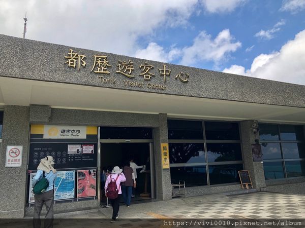 都歴_200804_13.jpg 都歴_200804_13.jpg