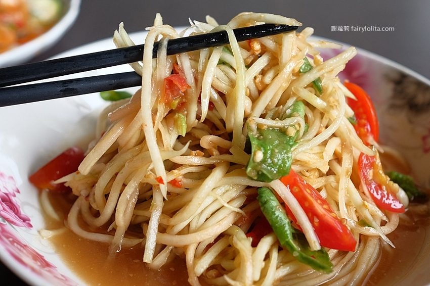 曼谷皇朝。挑戰全台超高CP值泰式料理,只要59元就能吃得到,消費滿700元再送椒麻雞! @蹦啾♥謝蘿莉 La vie heureuse