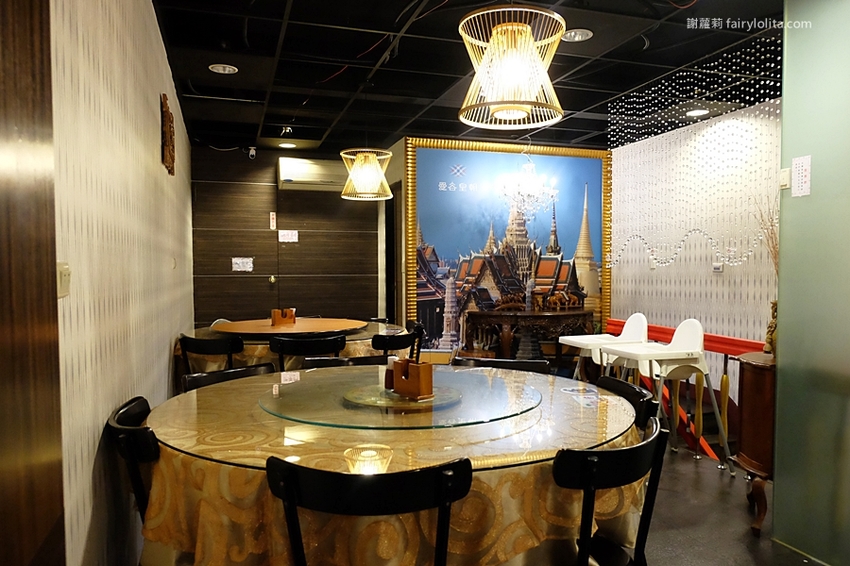 曼谷皇朝。挑戰全台超高CP值泰式料理,只要59元就能吃得到,消費滿700元再送椒麻雞! @蹦啾♥謝蘿莉 La vie heureuse